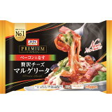 【家計応援】オーマイプレミアム 贅沢チーズマルゲリータ（冷凍）の画像