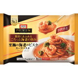 オーマイプレミアム 至極の海老のビスク（冷凍）