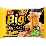 Big 超にんにくぺペロンチーノ（冷凍）