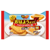 オレアイダ おはようポテト （冷凍）の画像