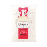 たまねぎ5mmカット（冷凍）の画像