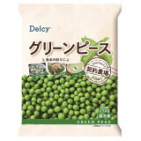 グリーンピース （冷凍）の画像