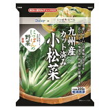 にっぽんの野菜 九州産 カット済み小松菜 （冷凍）の画像