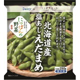 にっぽんの野菜 北海道産 塩あじえだまめ （冷凍）の画像