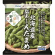 にっぽんの野菜 北海道産 塩あじえだまめ （冷凍）