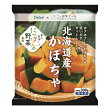 にっぽんの野菜 北海道産 かぼちゃ （冷凍）