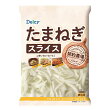 たまねぎスライス (冷凍)