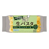 レンジで簡単！生パスタ フィットチーネ （冷凍）の画像