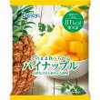 パイナップル(冷凍)