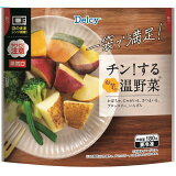 チン！するお芋の温野菜（冷凍）の画像