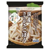 にっぽんの野菜 国産 ささがきごぼう （冷凍）の画像