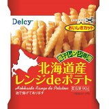 北海道産レンジdeポテト（冷凍）の画像