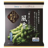 にっぽんの野菜 北海道産 「香る」えだまめ 風香 （冷凍）の画像