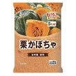 栗かぼちゃ もりもりパック （冷凍）
