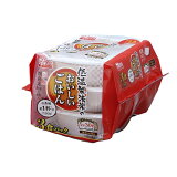 低温製法米のおいしいごはん 国産米100% 150g×3パック