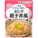やさしい献立 おじや 親子丼風 【歯ぐきでつぶせる】
