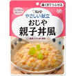 やさしい献立 おじや 親子丼風 【歯ぐきでつぶせる】