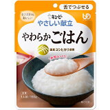 やさしい献立 やわらかごはん 【舌でつぶせる】の画像