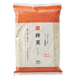 押麦