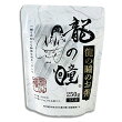龍の瞳 おかゆレトルト