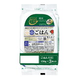 糖質コントロール ごはん 大麦入り