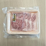 【一頭買黒毛和牛】上カルビ焼肉（冷凍）の画像