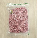【一頭買黒毛和牛】ミンチ（冷凍）の画像