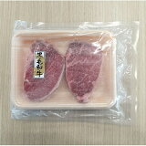 【一頭買黒毛和牛】ランプステーキ（冷凍）の画像