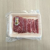 【一頭買黒毛和牛】モモ焼肉（冷凍）の画像