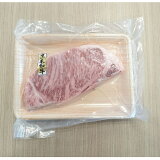 【一頭買黒毛和牛】サーロインステーキ（冷凍）の画像