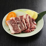【一頭買黒毛和牛】ハラミ焼肉用（冷凍）の画像