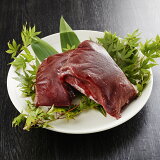 【一頭買黒毛和牛】レバーブロック（冷凍）の画像