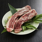 【一頭買黒毛和牛】ヒレヒモステーキ（冷凍）の画像