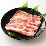 【北海道産 ごまんてん】豚肉ロース生姜焼きの画像