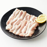 豚トロ（ネック）焼肉用（解凍）