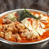 【博多若杉】 牛もつ鍋 チゲ １人前（冷凍）の画像