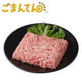 豚ひき肉（解凍）の画像