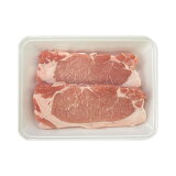 豚肉ロース切身2枚の画像