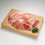 国産豚こまぎれ（冷凍）