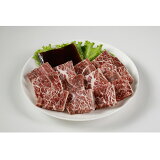 牛やわらかカルビひとくちステーキ（冷凍）の画像