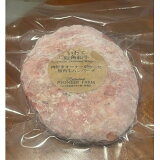 【岩手】いわて短角牛生ハンバーグ（冷凍）の画像