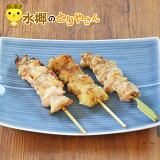 焼き鳥3種セット（塩）（冷凍）の画像