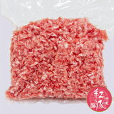 【沖縄】紅豚ミンチ（冷凍）の画像