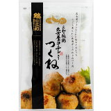 三和の純鶏名古屋コーチン入りつくね（冷凍）の画像