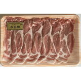【岩手】白金豚肩ローススライス（冷凍）