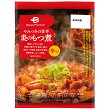 炎のもつ煮