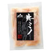 牛ミノ 旨塩味（冷凍）