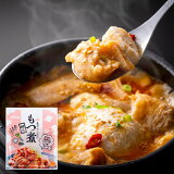 北のやわらかもつ煮（冷凍）の画像