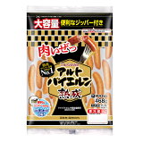 じぶんプラスサラダチキンスモークの画像