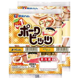 ポークビッツ